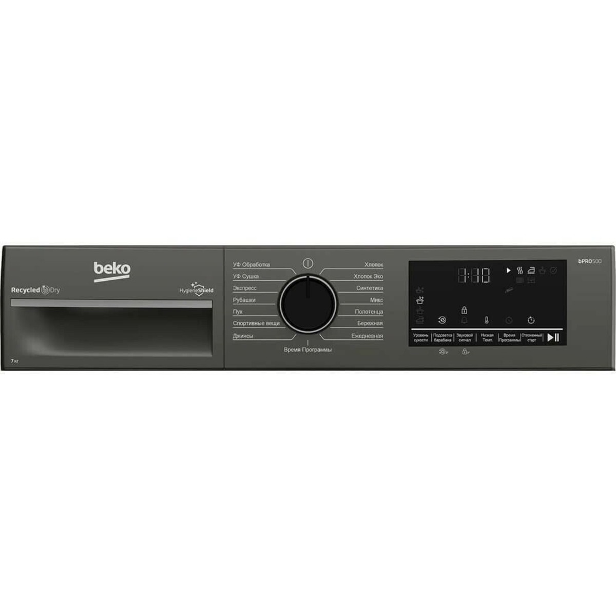 Сушильная машина Beko B3T47239A (Цвет: Grey)