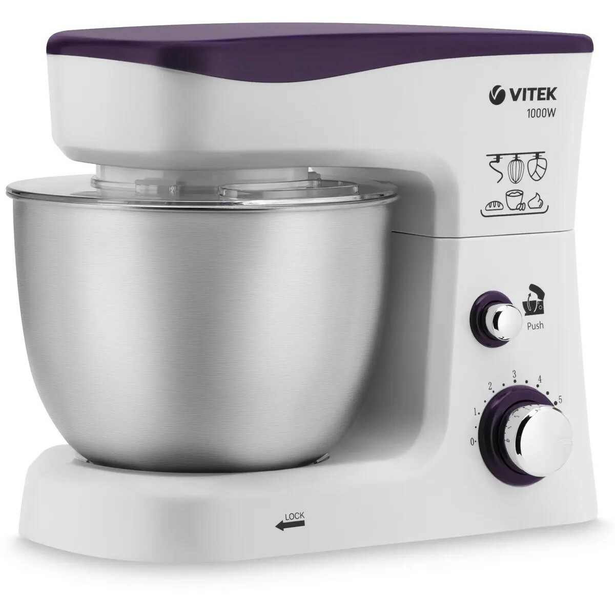 Кухонная машина Vitek VT-1443, белый
