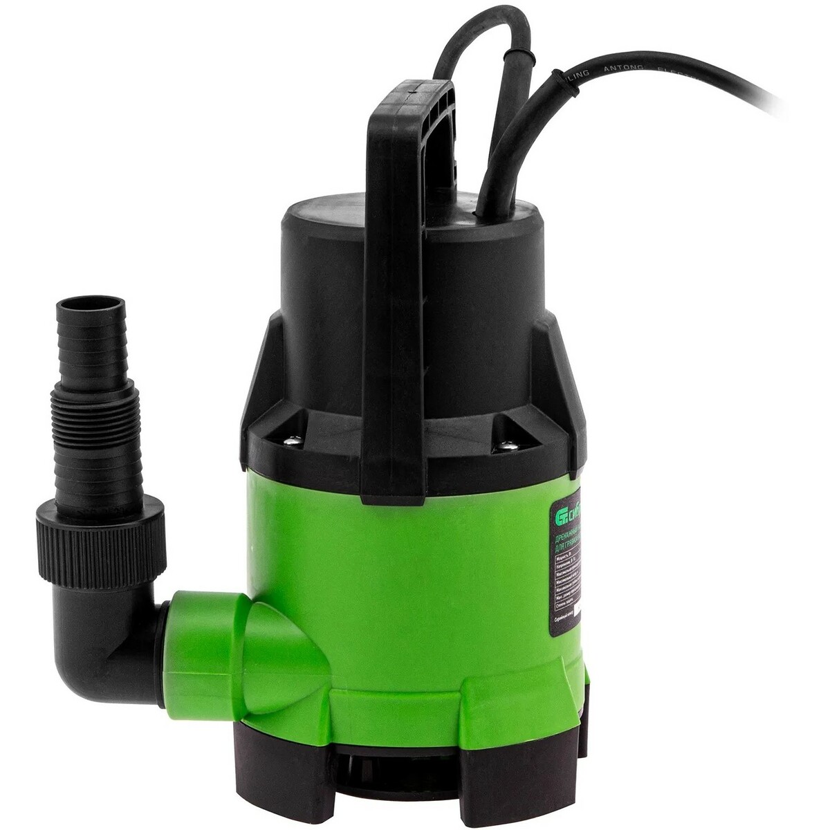 Садовый насос дренажный Сибртех СДН450-35 (Цвет: Green/Black)