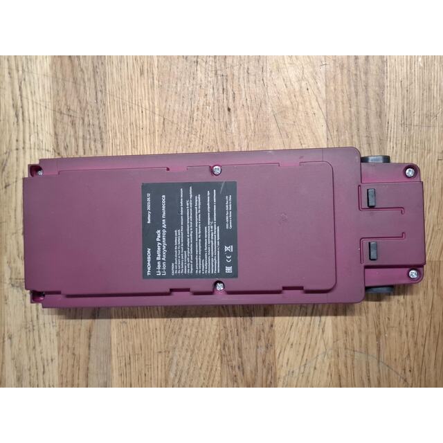Пылесос беспроводной Thomson VH20BW02 (Цвет: Purple)