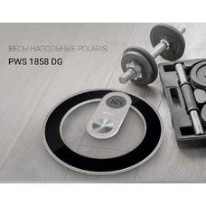 Весы напольные электронные Polaris PWS 1858DG (Цвет: Black)