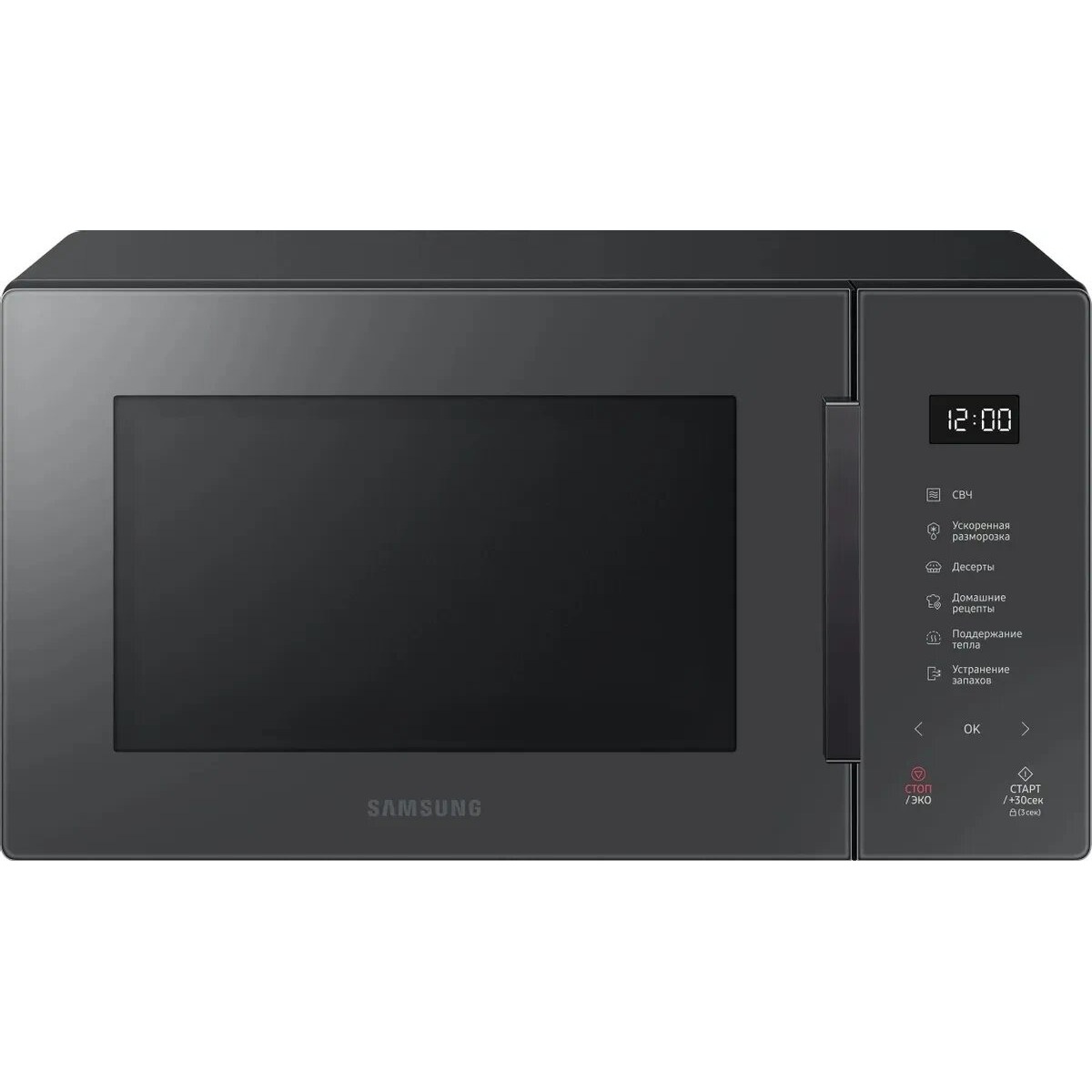 Микроволновая печь Samsung MS23T5018AC (Цвет: Charcoal)