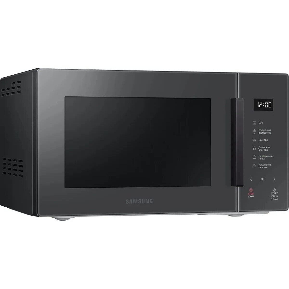 Микроволновая печь Samsung MS23T5018AC (Цвет: Charcoal)