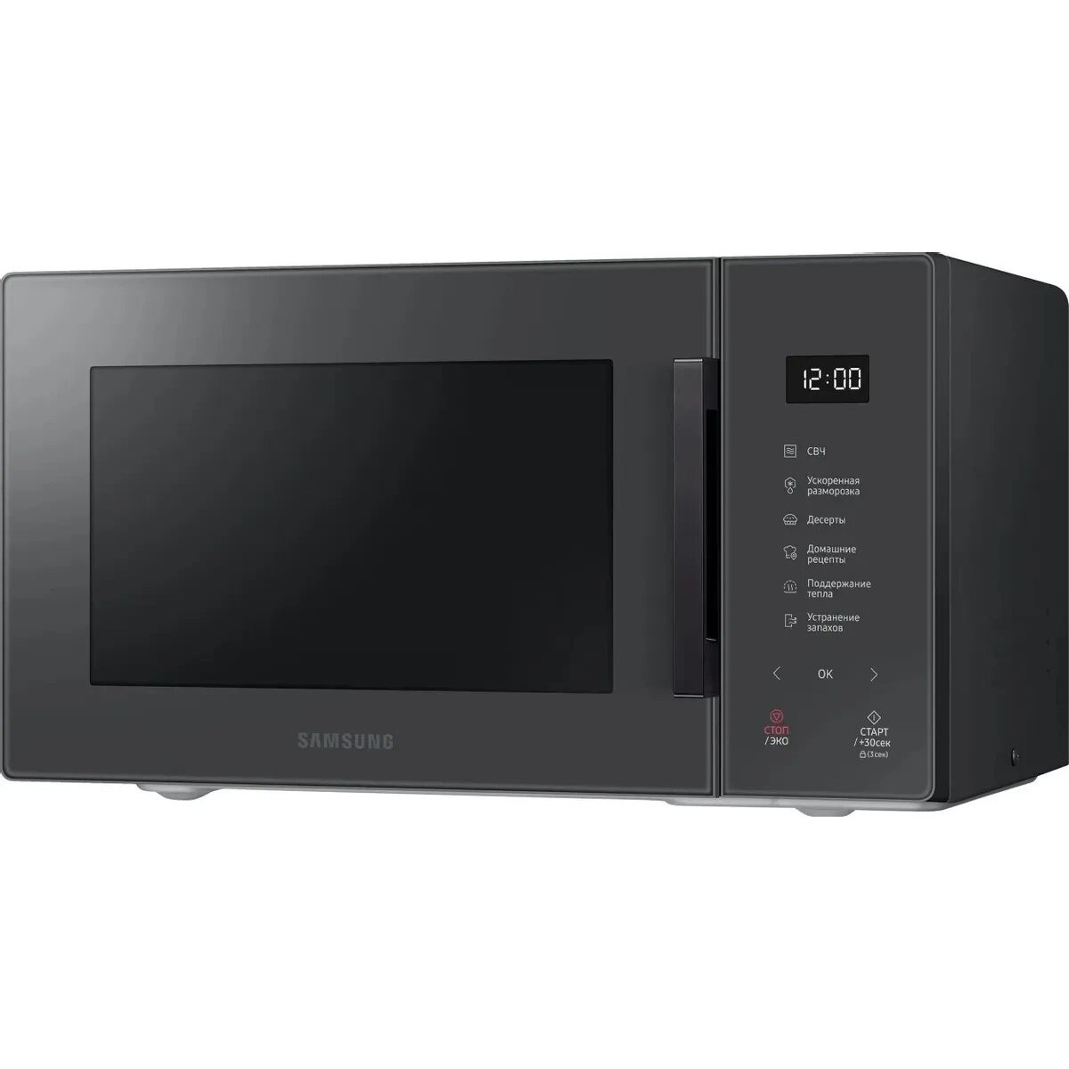 Микроволновая печь Samsung MS23T5018AC (Цвет: Charcoal)