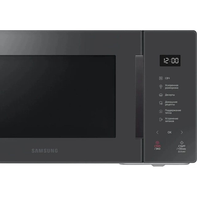Микроволновая печь Samsung MS23T5018AC (Цвет: Charcoal)