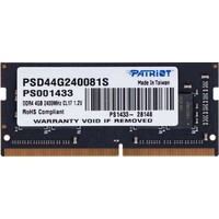 Память DDR4 4Gb 2400MHz Patriot PSD44G240081S Память DDR4 4Gb 2400MHz Patriot PSD44G240081S