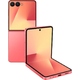 Смартфон Samsung Galaxy Z Flip7 12/256Gb..