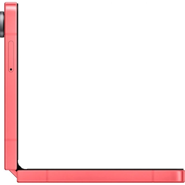 Смартфон Samsung Galaxy Z Flip7 12 / 256Gb (Цвет: Coralred)