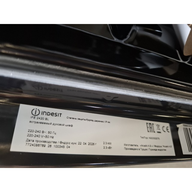 Духовой шкаф Indesit IFE 2420 BL, черный