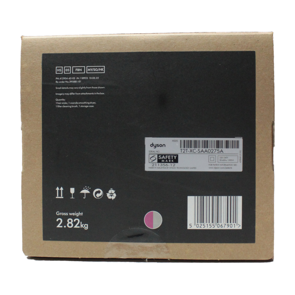 Стайлер Dyson Airwrap HS05 (Цвет: Fuchsia / Bright Nickel)
