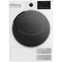 Сушильная машина Hotpoint TDSH 85V W, белый
