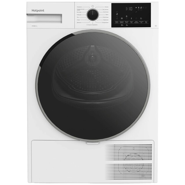 Сушильная машина Hotpoint TDSH 85V W, белый