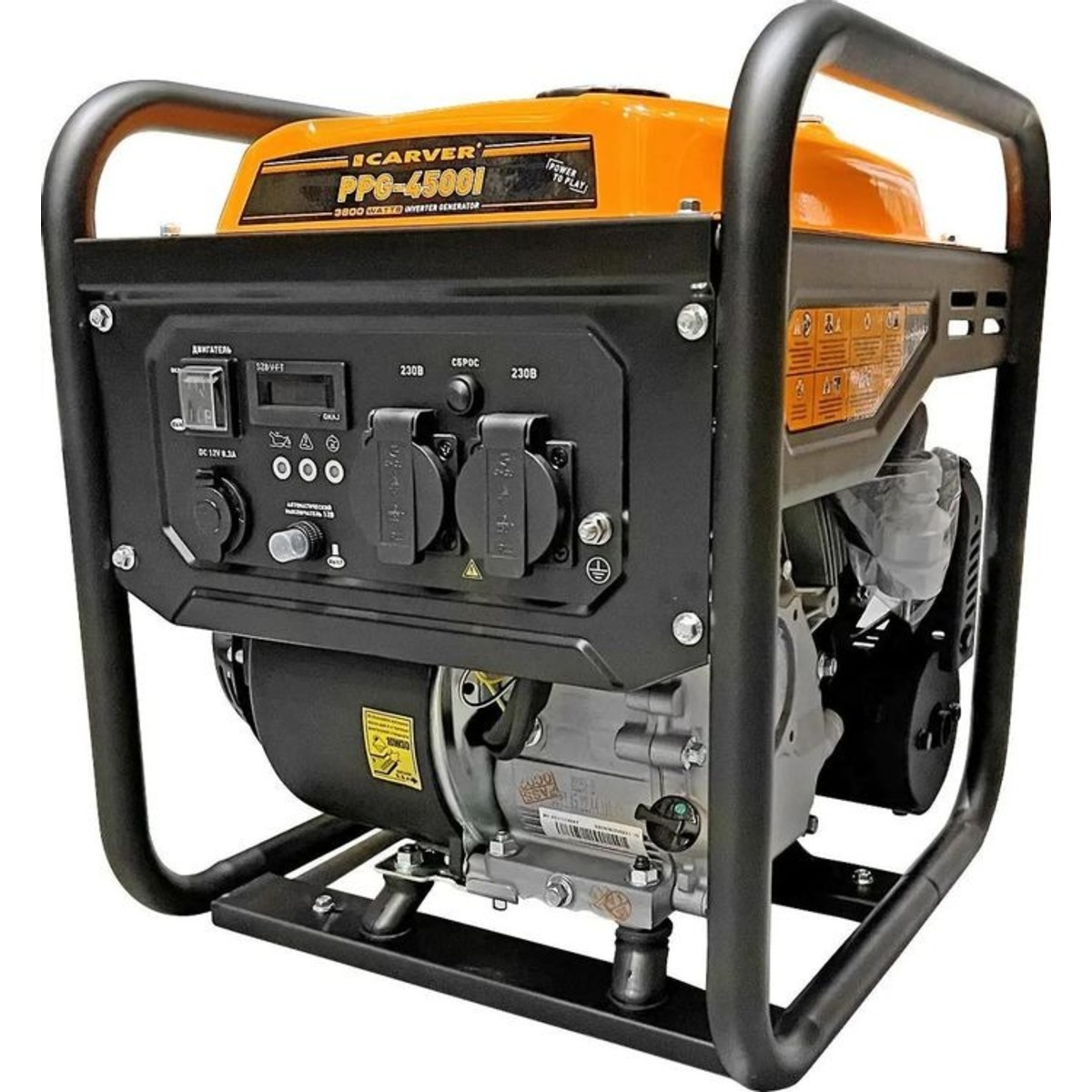 Генератор Carver PPG -4500I (Цвет: Orange)