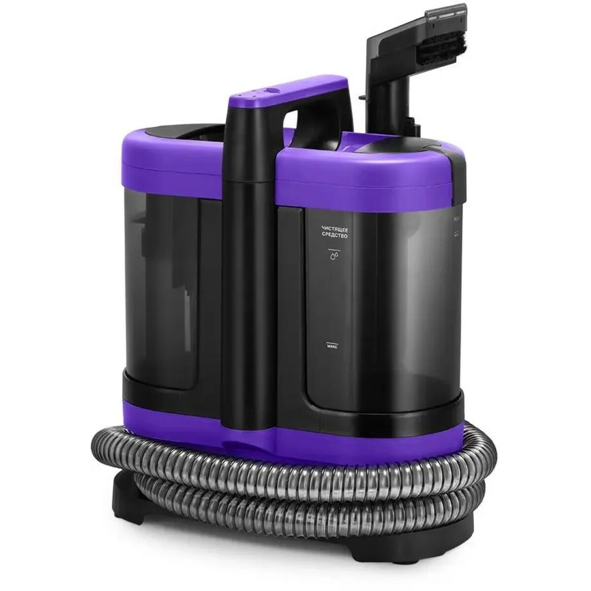 Пылесос моющий Kitfort КТ-5213 (Цвет: Black/Purple)