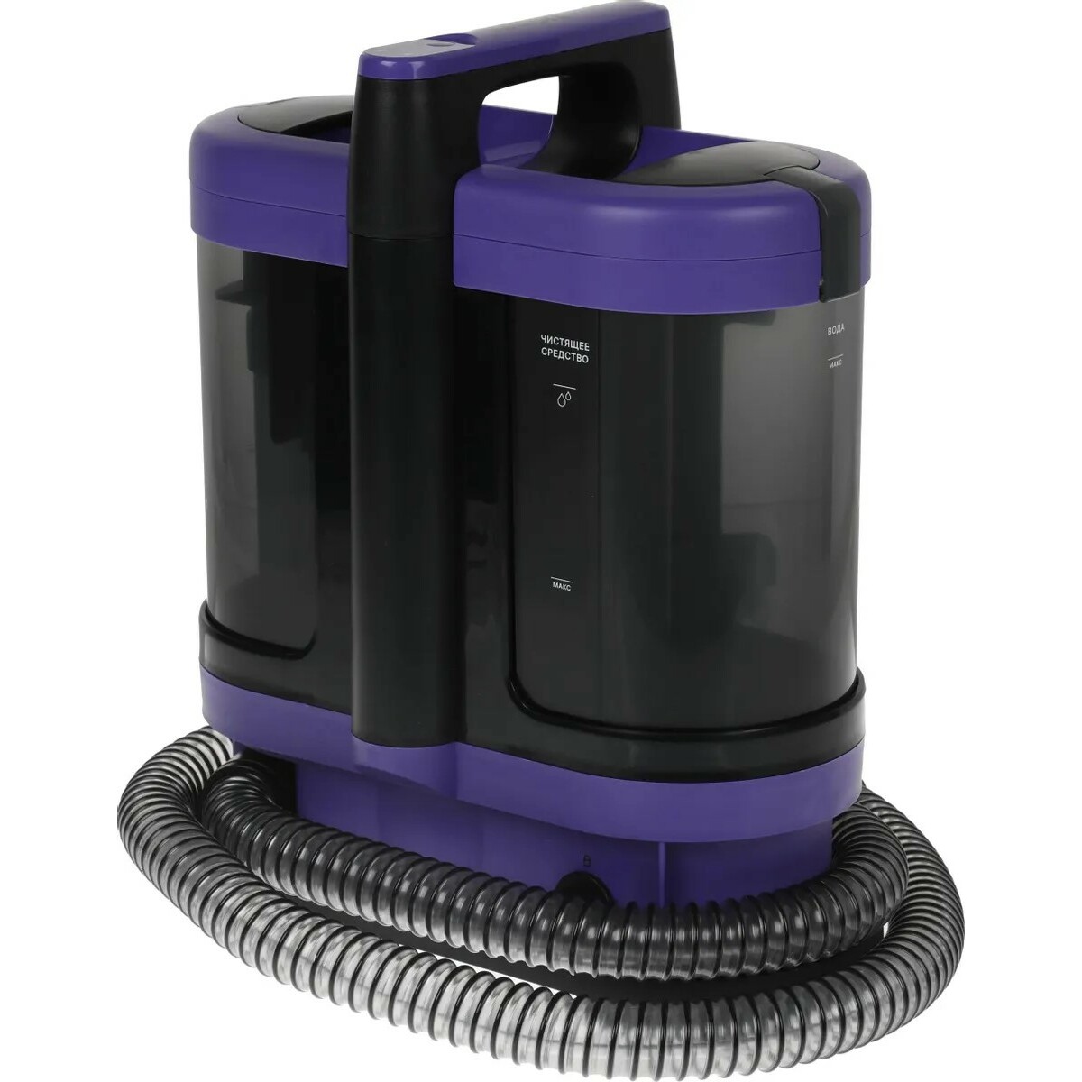 Пылесос моющий Kitfort КТ-5213 (Цвет: Black/Purple)