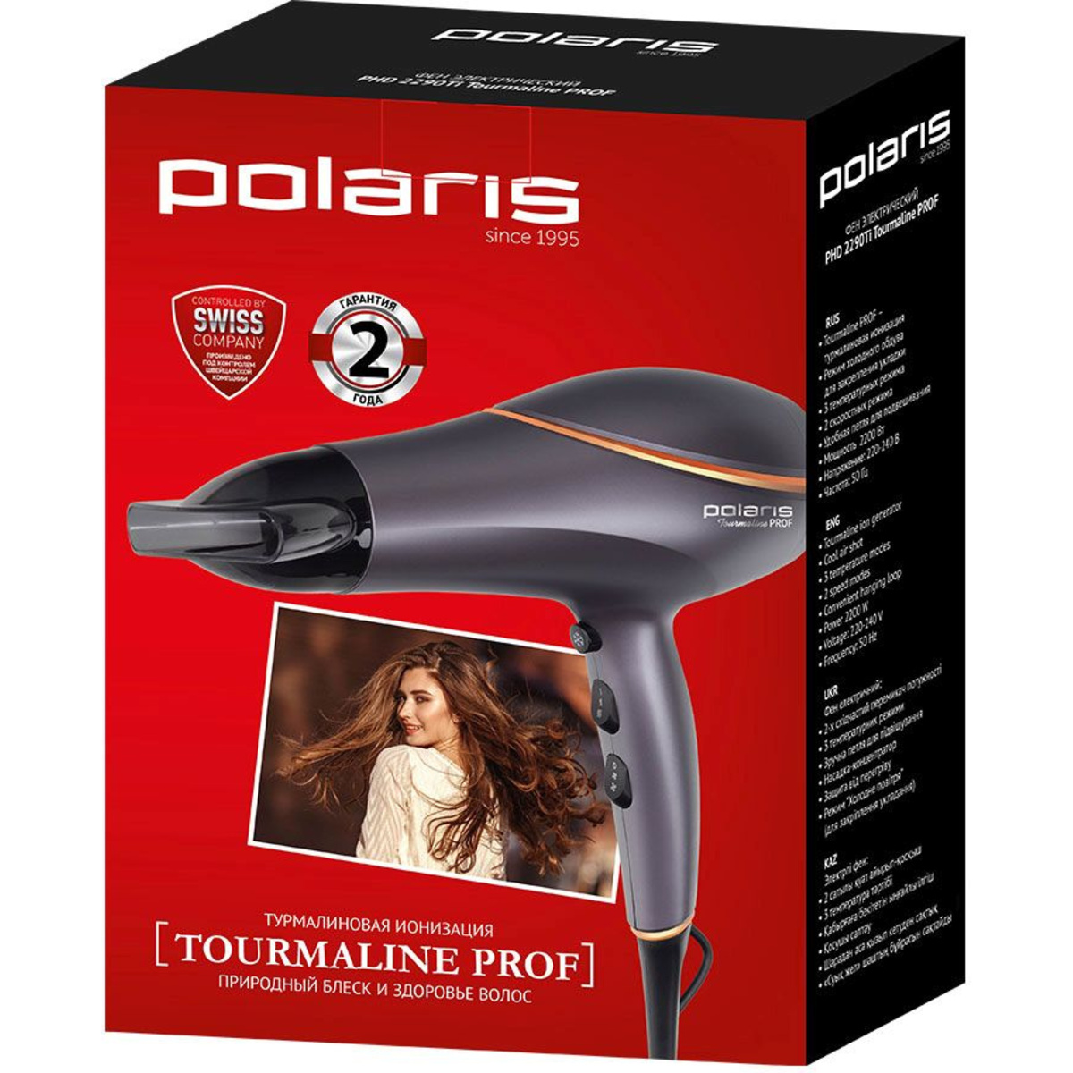 Фен Polaris PHD 2290Ti Tourmaline PROF (Цвет: Graphite)