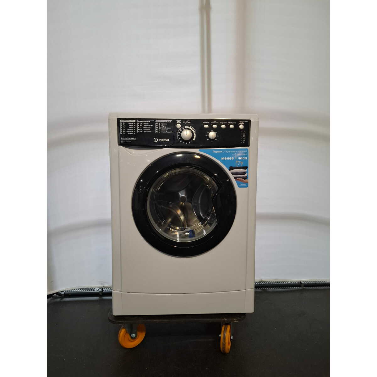 Стиральная машина Indesit EWSB 5085 BK CIS (Цвет: White/Black)