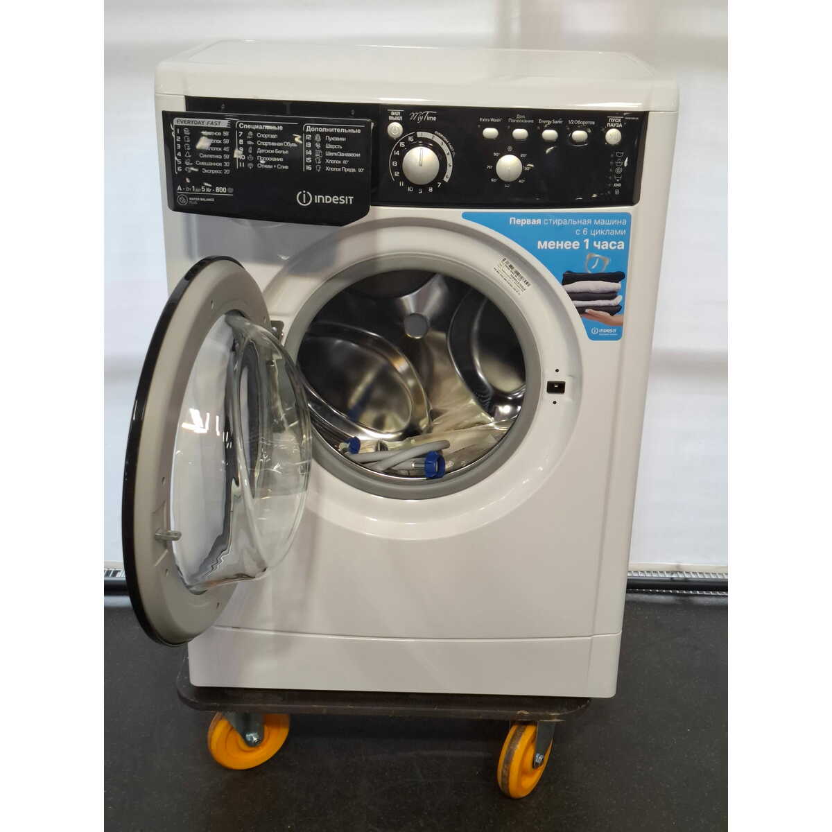 Стиральная машина Indesit EWSB 5085 BK CIS (Цвет: White/Black)