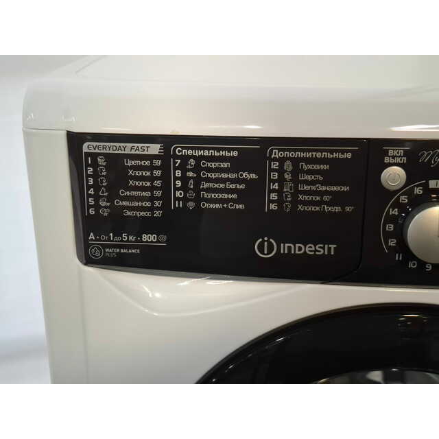 Стиральная машина Indesit EWSB 5085 BK CIS (Цвет: White / Black)