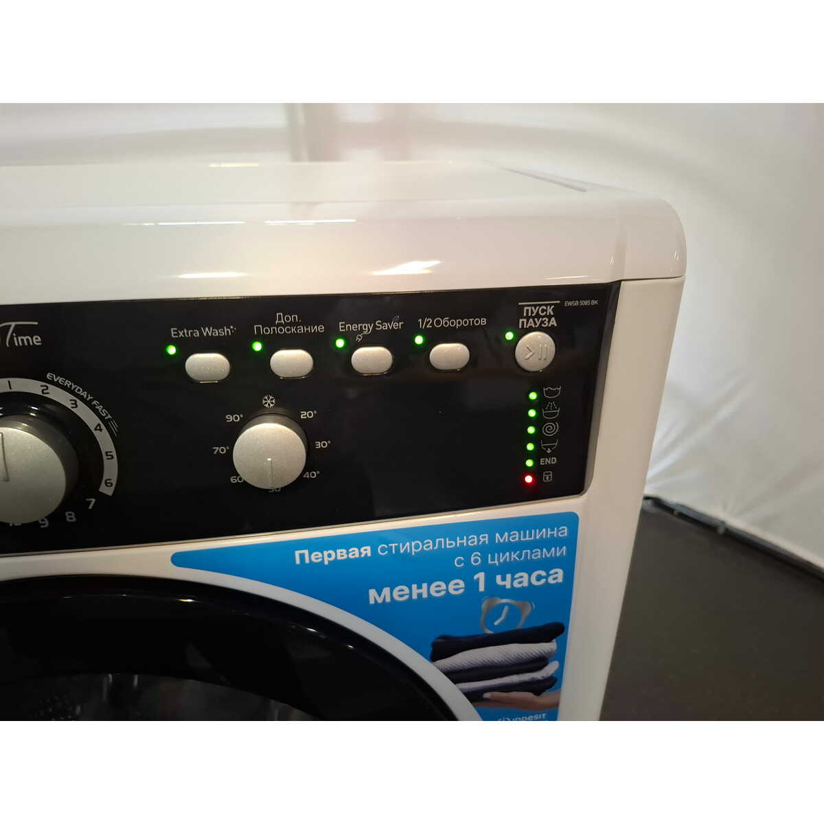 Стиральная машина Indesit EWSB 5085 BK CIS (Цвет: White/Black)