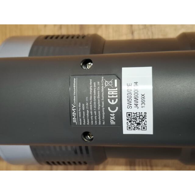 Пылесос моющий Jimmy HW9 Pro Max, черный Пылесос моющий Jimmy HW9 Pro Max, черный