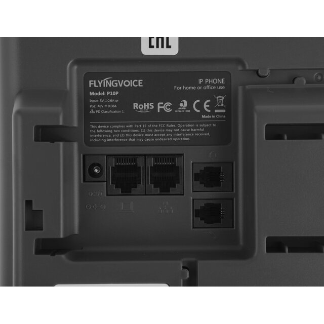 Телефон IP Flyingvoice P10P, черный Телефон IP Flyingvoice P10P, черный