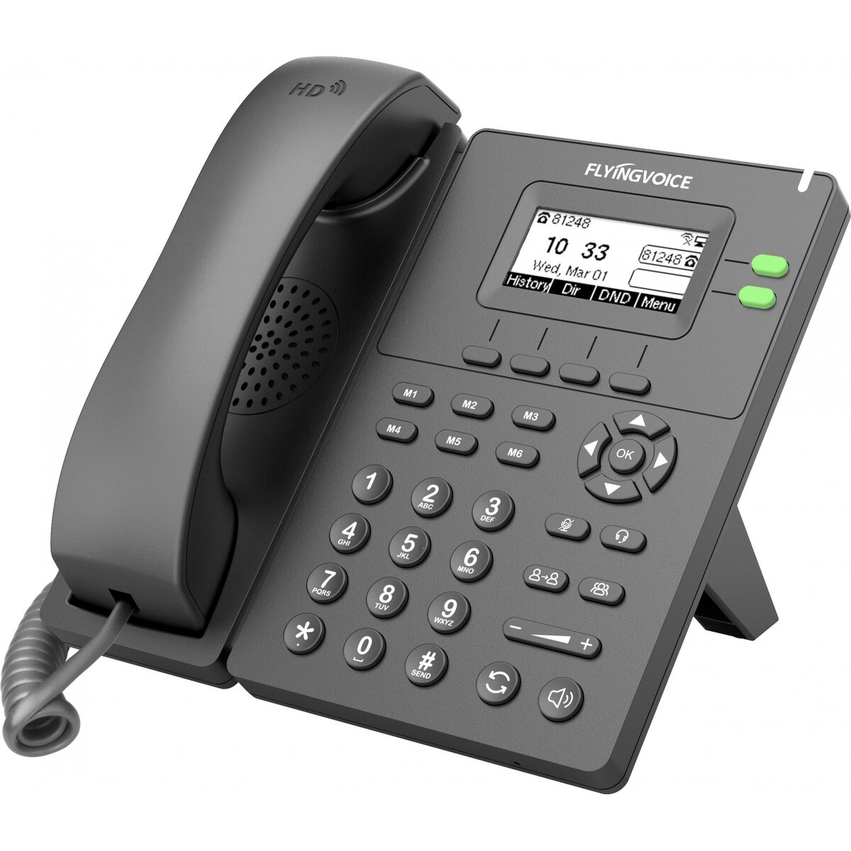 Телефон IP Flyingvoice P20G (Цвет: Gray)