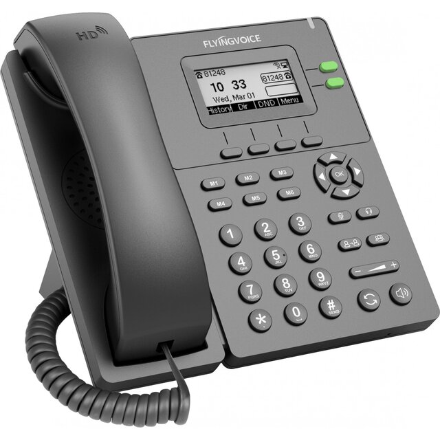 Телефон IP Flyingvoice P20G (Цвет: Gray)