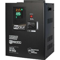 Стабилизатор напряжения Rucelf RS-15000 