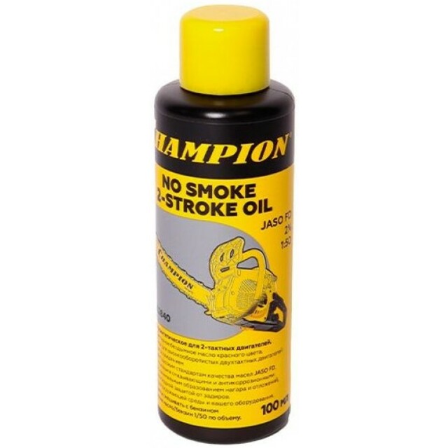 Бензопила Champion A240-16 +подарок (Цвет: Yellow)