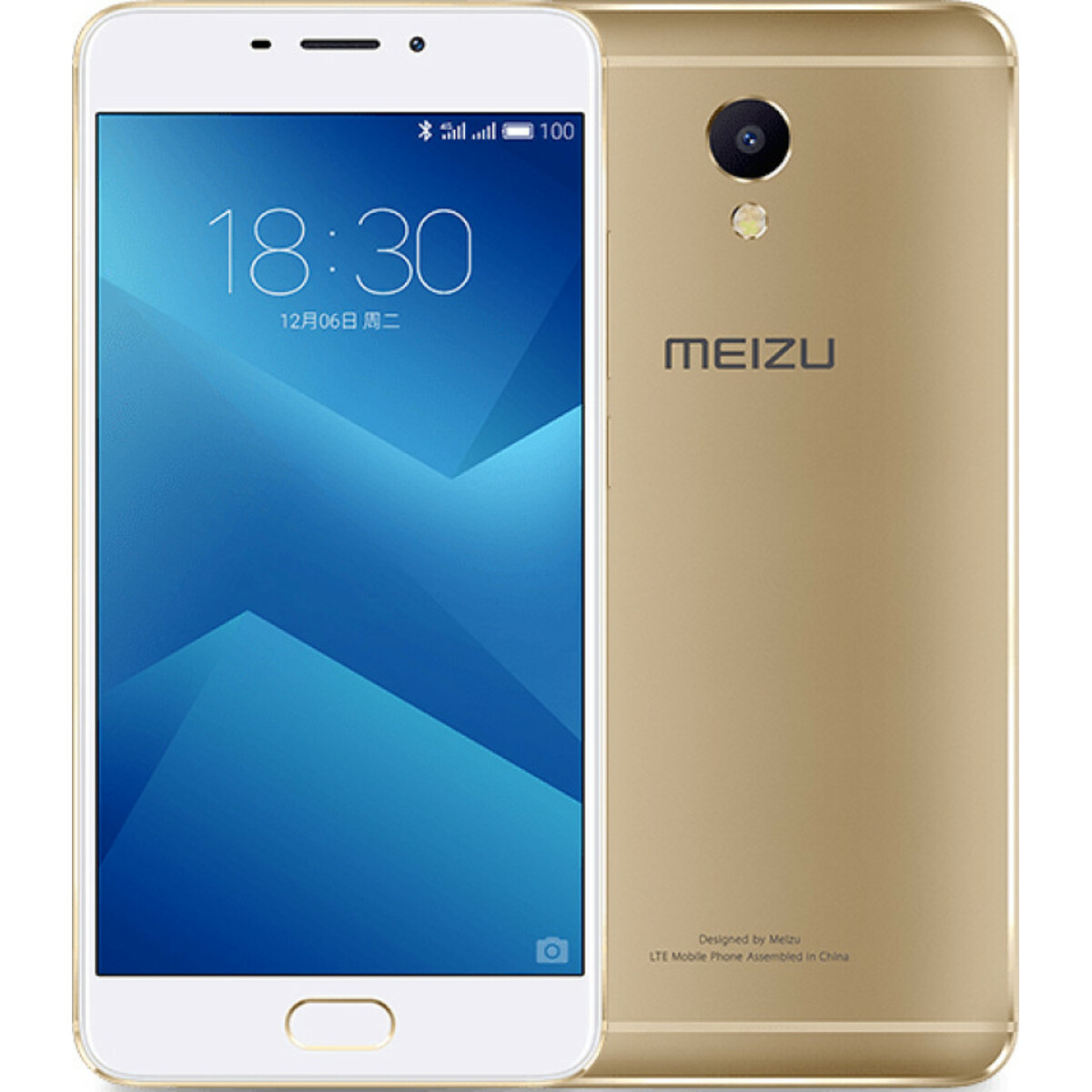 Смартфон Meizu M5 Note 32Gb (Цвет: Gold)