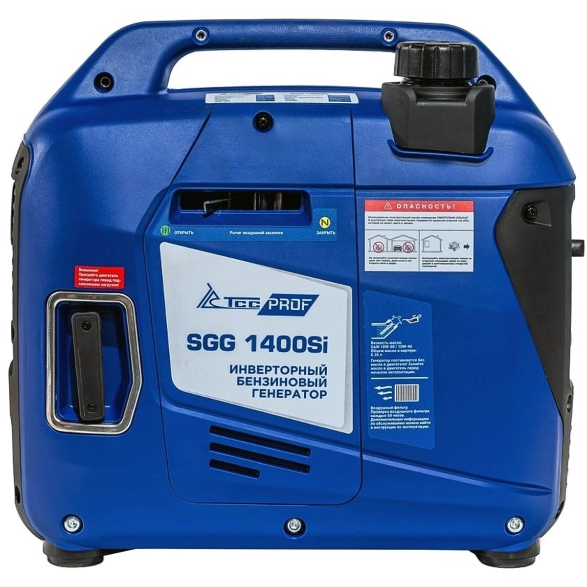 Генератор ТСС SGG 1400Si 1.4кВт (Цвет: Blue)
