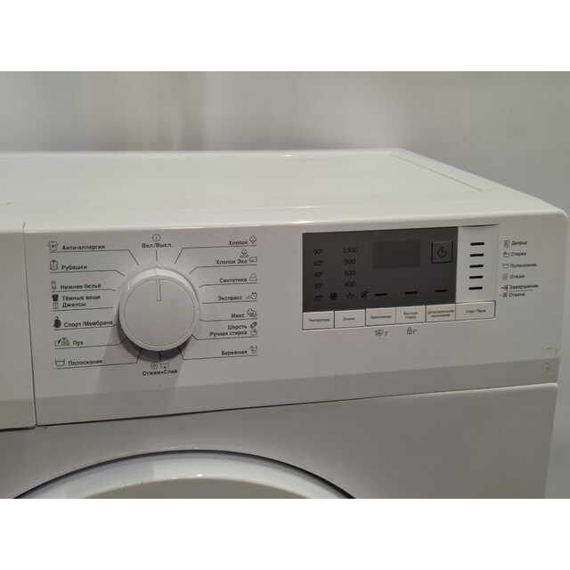 Стиральная машина Beko WRS5512BWW, белый