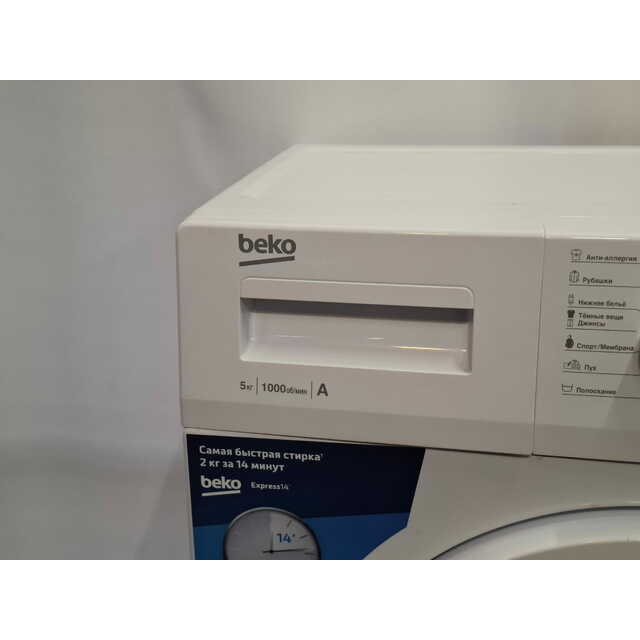 Стиральная машина Beko WRS5512BWW, белый