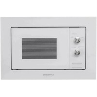 Микроволновая печь Maunfeld MBMO.20.1PGW, белый