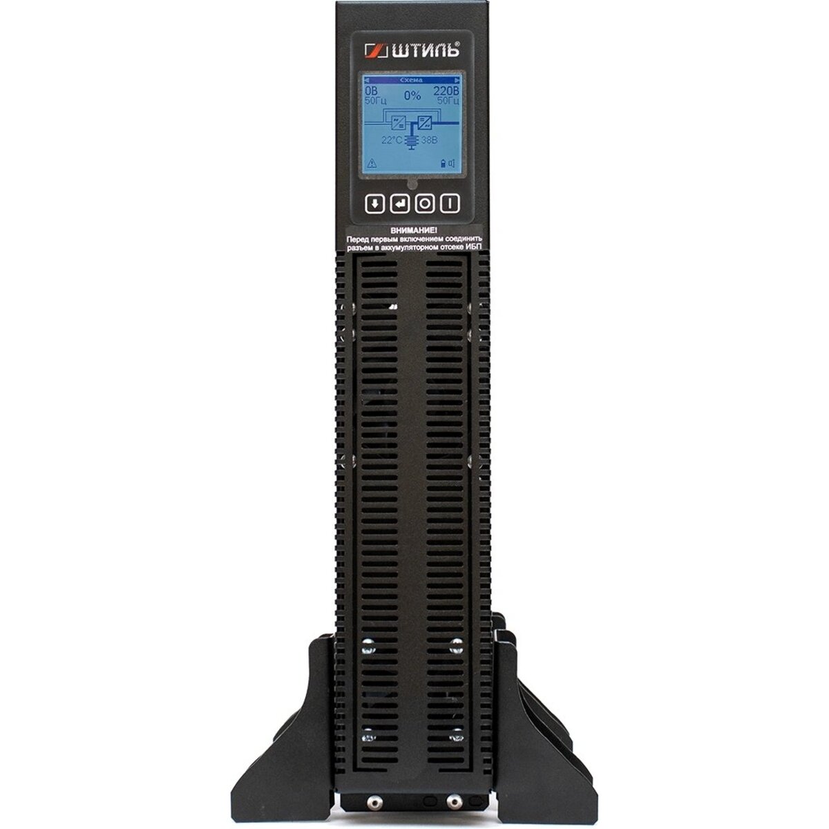 Источник бесперебойного питания Штиль STR1103TL, черный