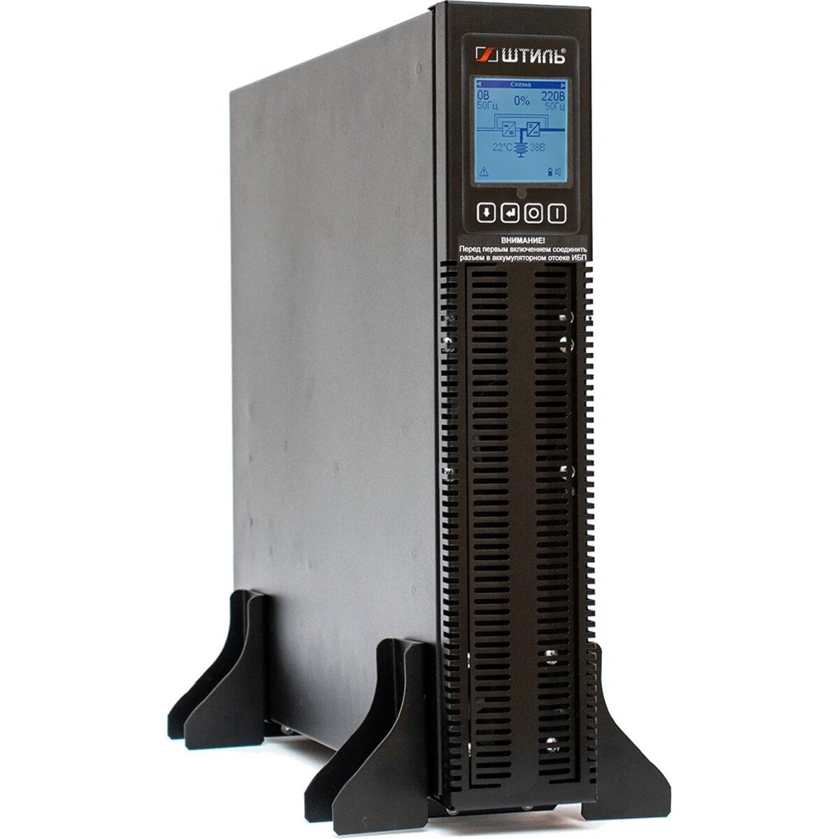 Источник бесперебойного питания Штиль STR1103TL, черный