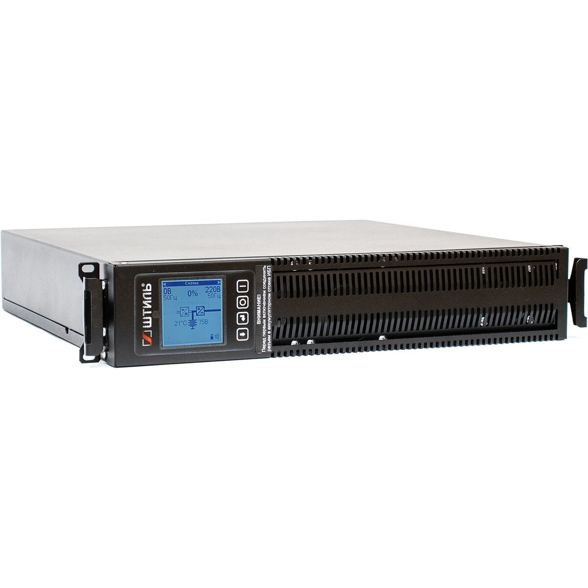 Источник бесперебойного питания Штиль STR1103TL, черный