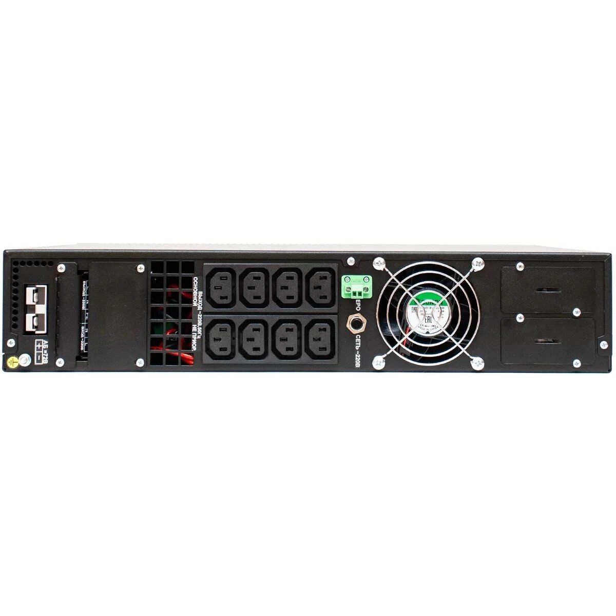 Источник бесперебойного питания Штиль STR1103TL, черный