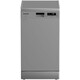 Посудомоечная машина Hotpoint HFS 1C57 S..