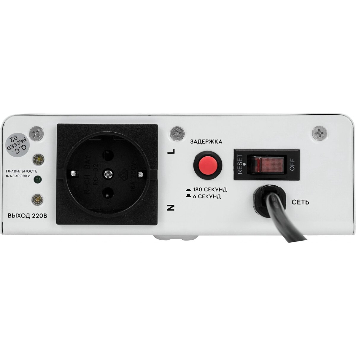 Стабилизатор напряжения Smartwatt AVR Boiler 500RW, белый