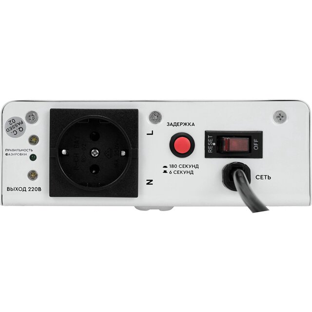 Стабилизатор напряжения Smartwatt AVR Boiler 500RW, белый