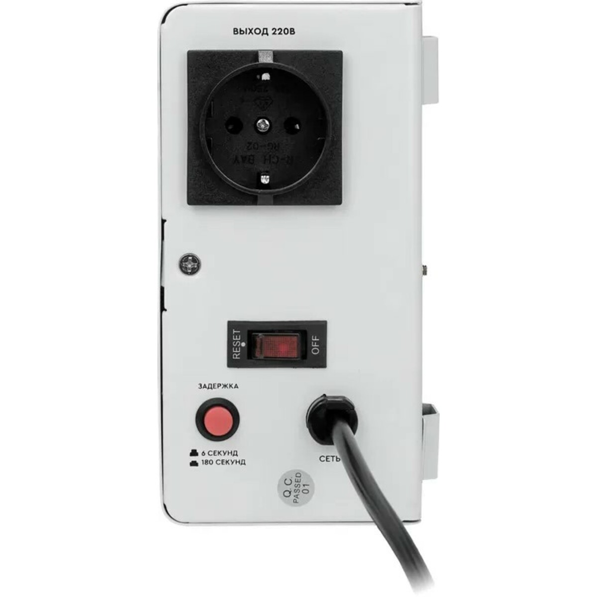 Стабилизатор напряжения Smartwatt AVR Slim 1000RW 