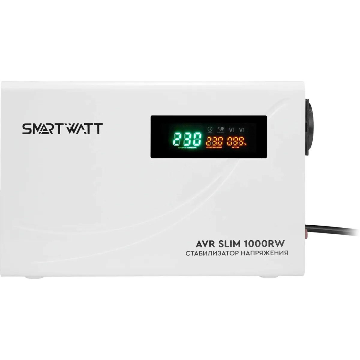 Стабилизатор напряжения Smartwatt AVR Slim 1000RW 