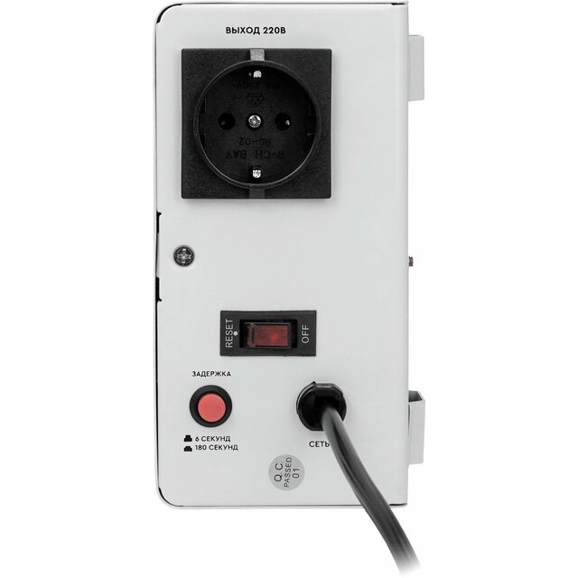 Стабилизатор напряжения Smartwatt AVR Slim 500RW, белый