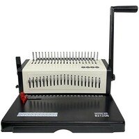 Переплетчик Office Kit B2125N