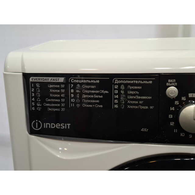 Стиральная машина Indesit EWUD 4105 BK CIS, белый Стиральная машина Indesit EWUD 4105 BK CIS, белый