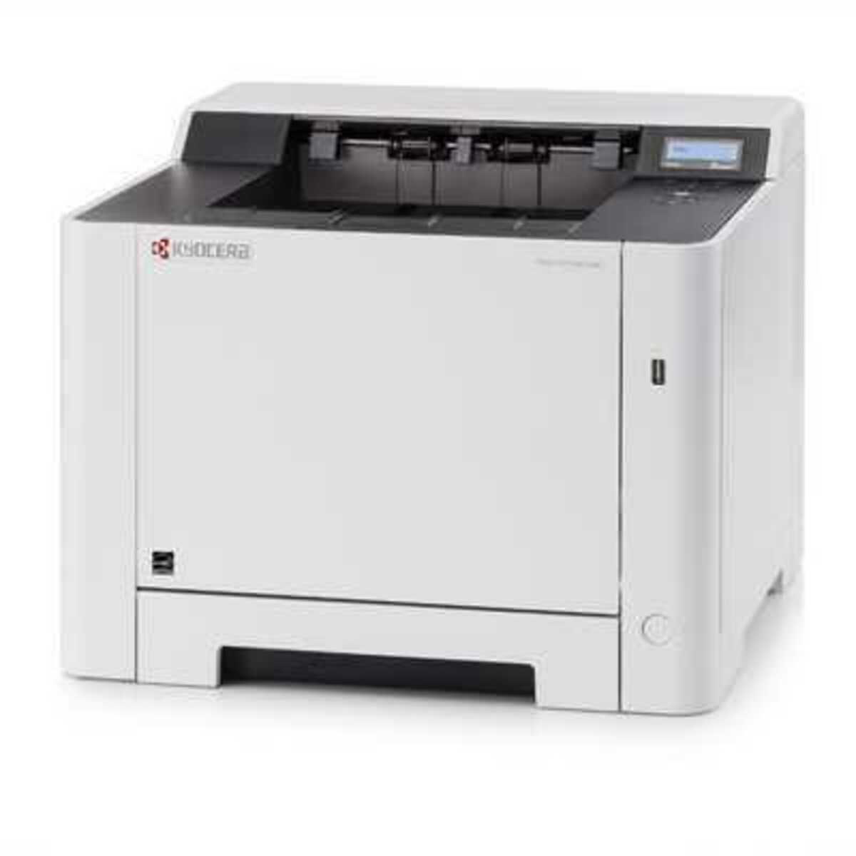 Принтер лазерный Kyocera Color P5021cdw (1102RD3NL0) (Цвет: White)