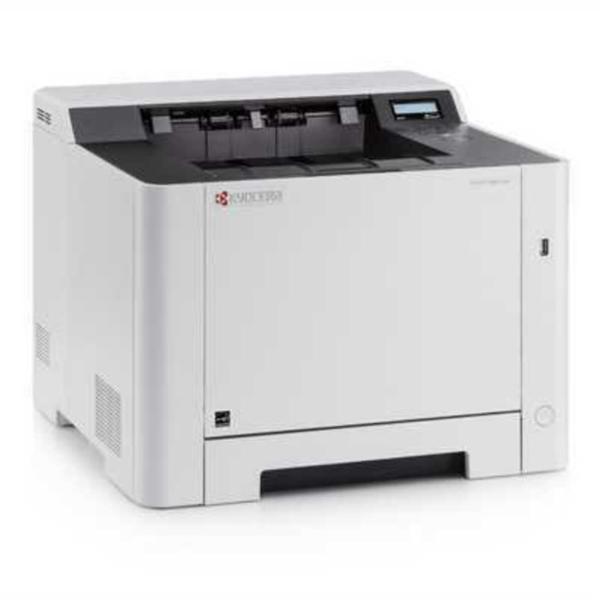 Принтер лазерный Kyocera Color P5021cdw (1102RD3NL0) (Цвет: White)