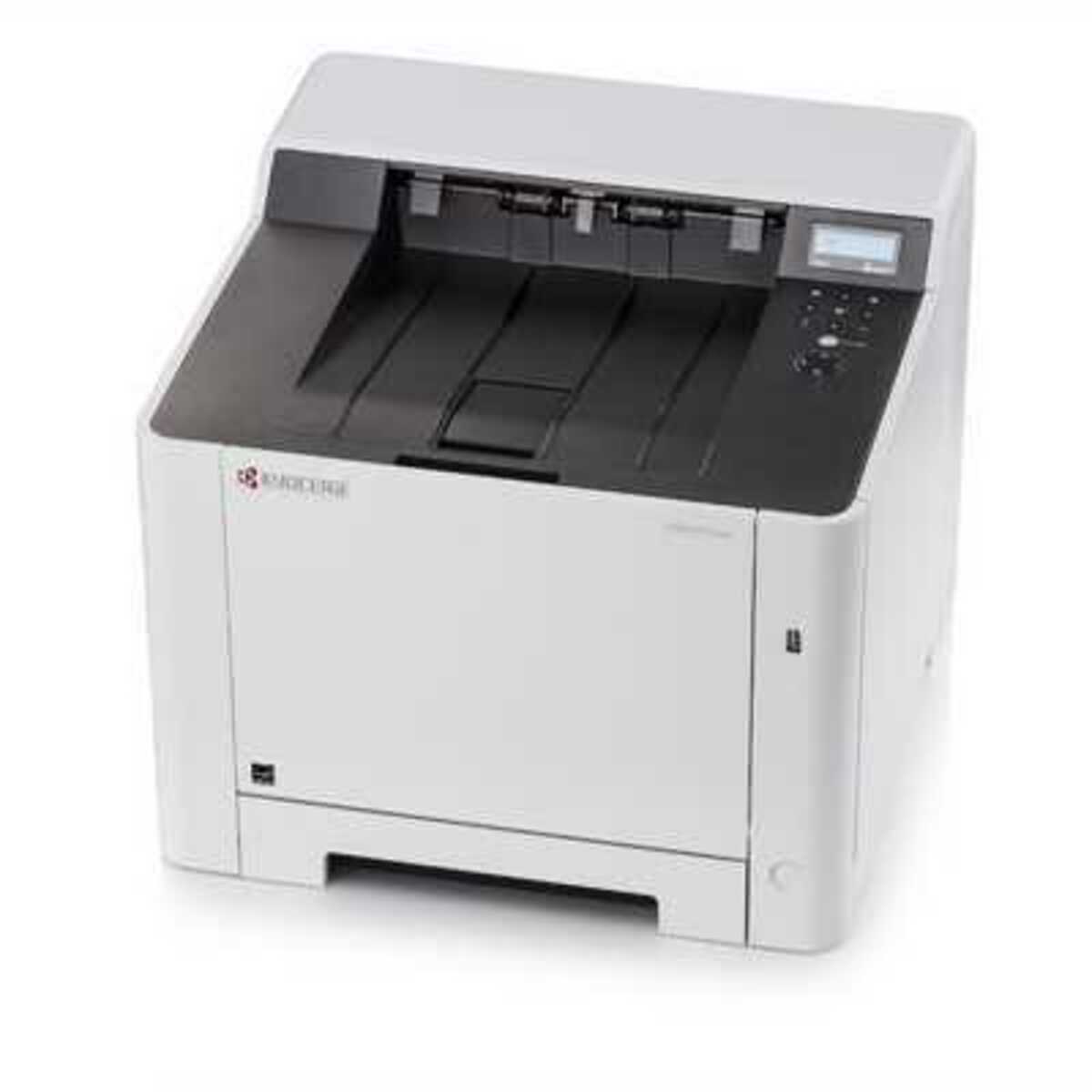 Принтер лазерный Kyocera Color P5021cdw (1102RD3NL0) (Цвет: White)